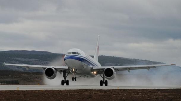 Zatvoren aerodrom u Beogradu